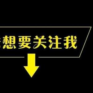 一尘之隅