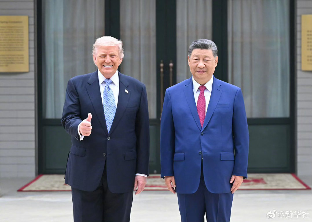 #一次历史性标志性访问#【习近平同美国总统特朗普在中南海小范围会晤】#中美领导人