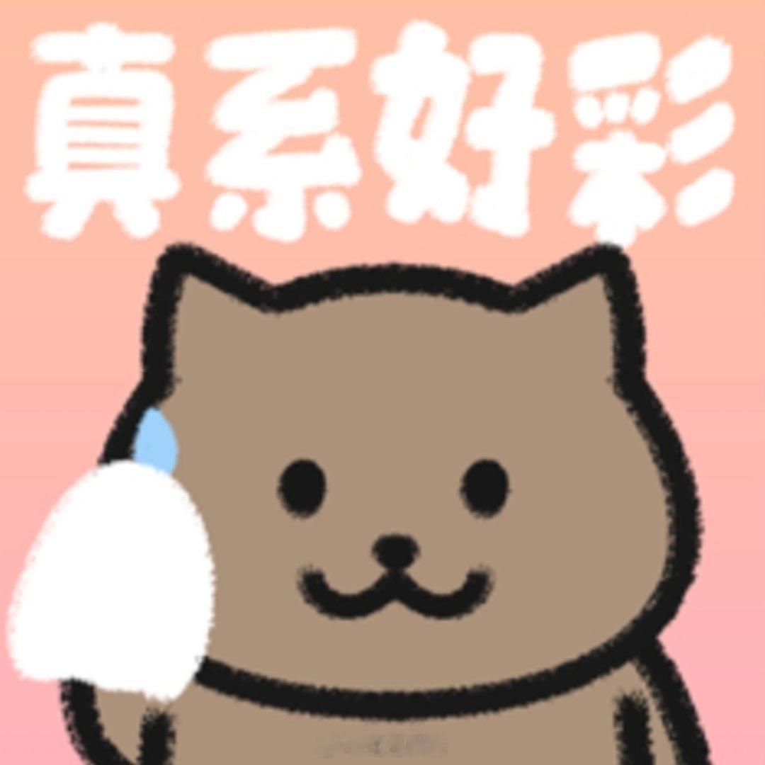 支付宝有人转三千到我的账号我之前还真的转错过…结果还是那种老人不会用的八千多人找