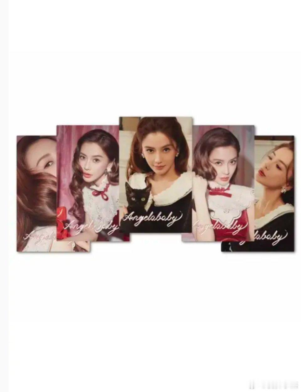 angelababy ｜LeFame拉飞姆首位代言人Angelababy杨颖 l