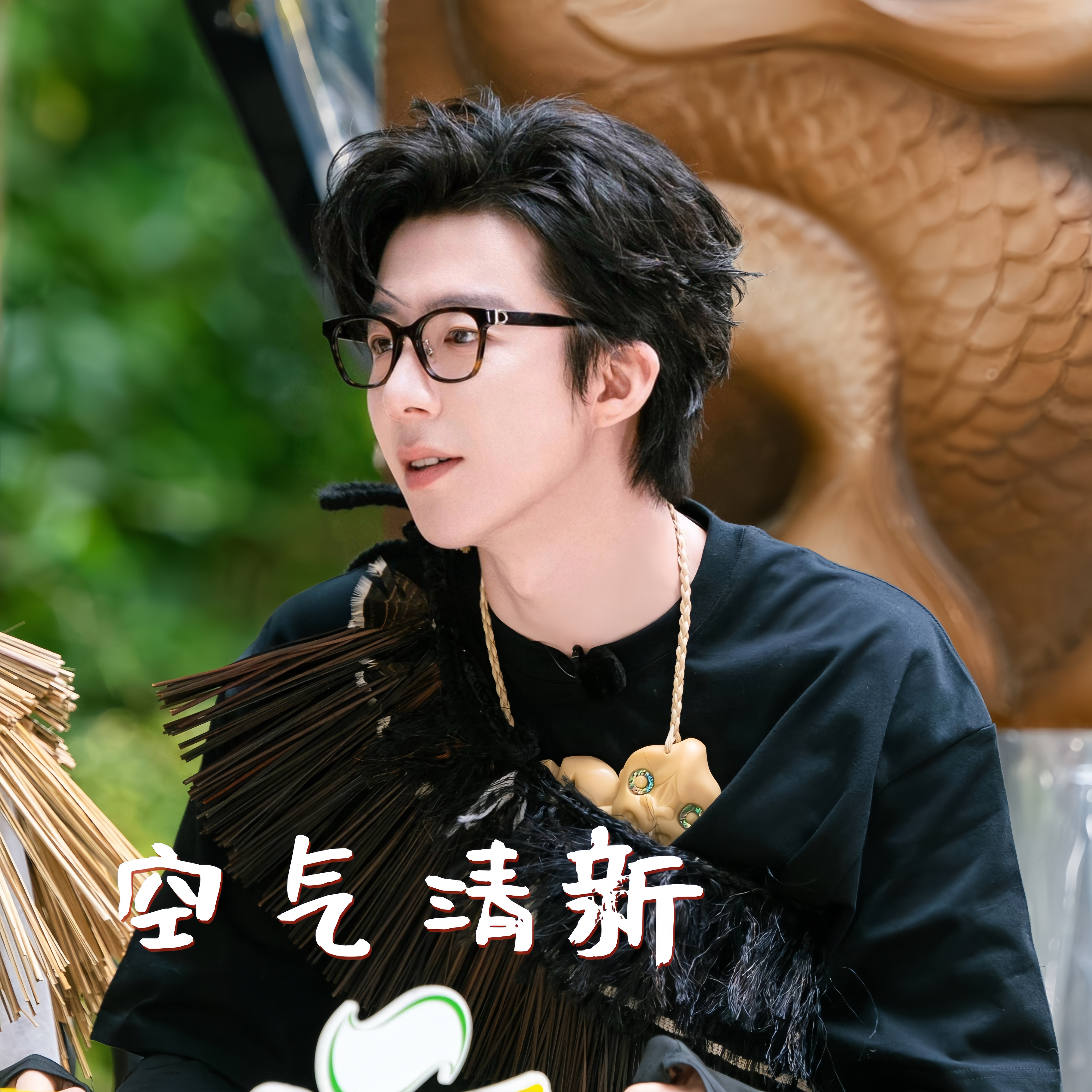 摩登兄弟 📣📣净🌸时间 