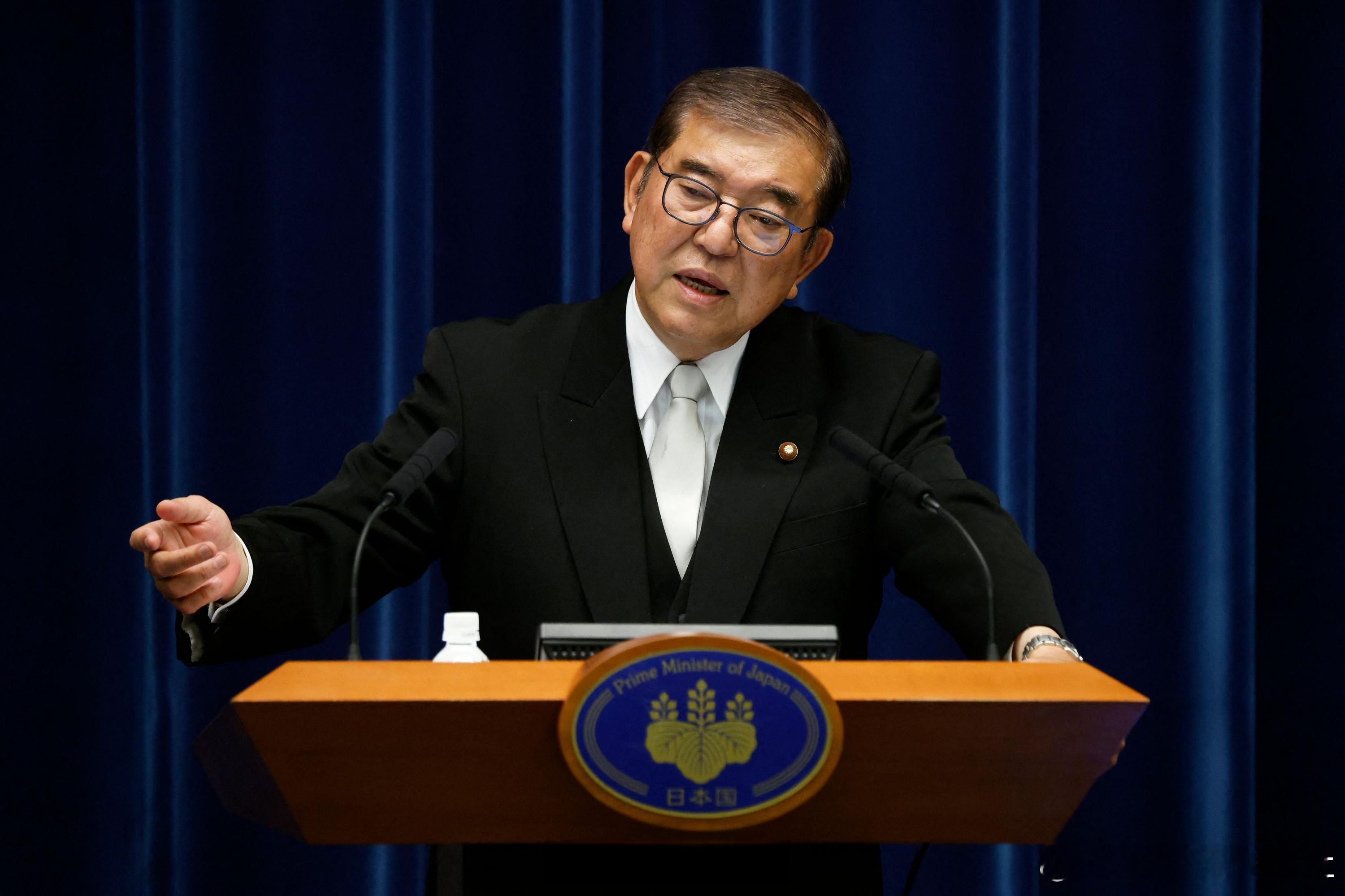 烽火问鼎计划热点观点 日本前首相石破茂最近又搞出大新闻了！这位已经辞职的前首相，