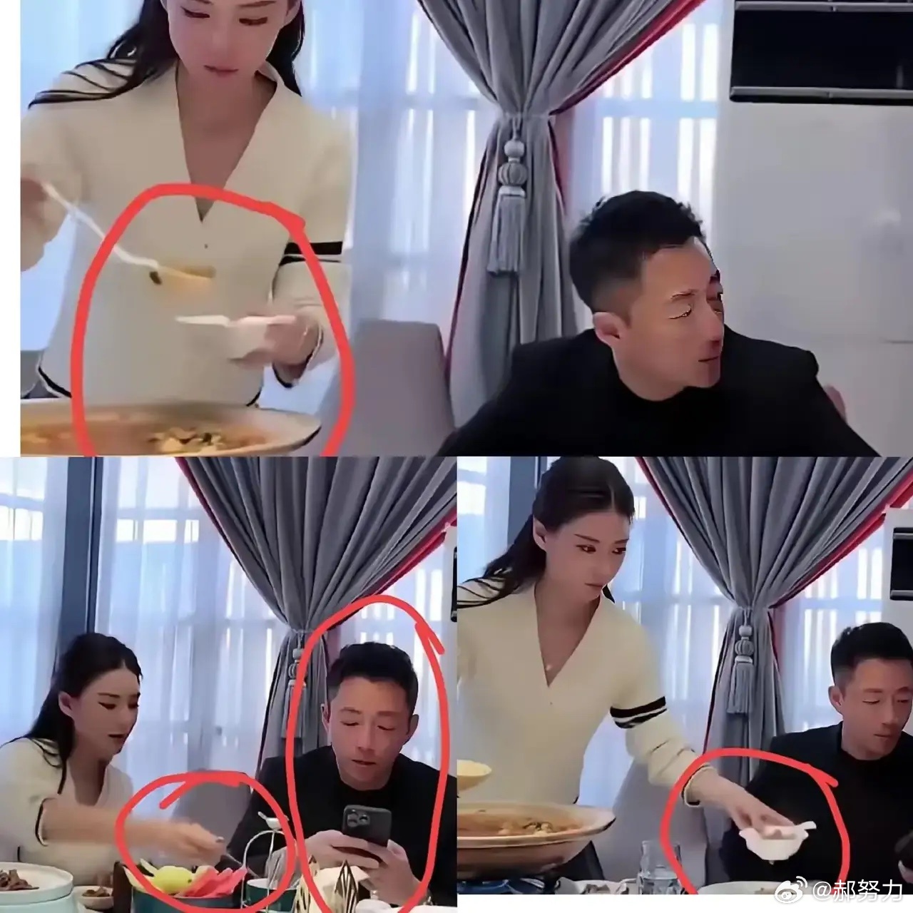 今天在网上看到一组马小梅与汪小菲吃饭的照片，挺有感触的！有个网友说：马晓梅太卑微