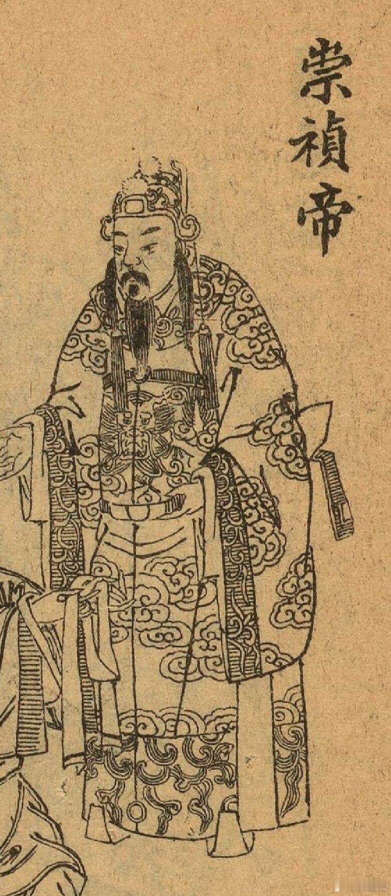 1627年10月2日，信王朱由檢登基，是為明思宗，改元「崇禎」。年僅十六七歲的他