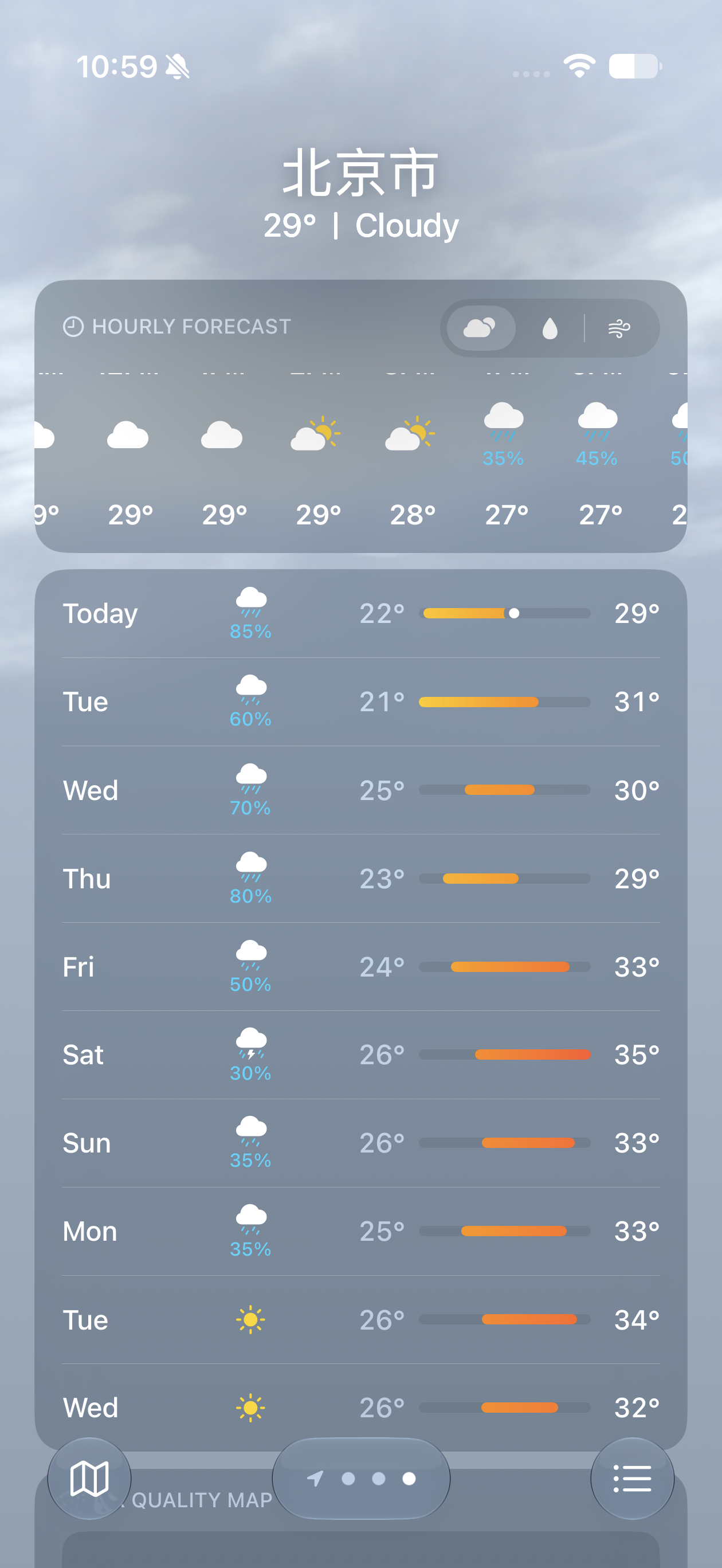 今年北京雨水是真多啊