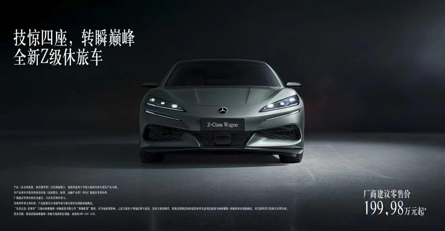 哈哈哈哈，这是谁干的[二哈][二哈]像模像样，这卖个180万不过分吧[偷笑]#腾