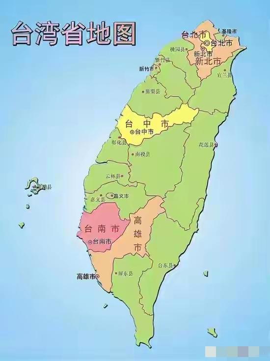 万人疯抢的“归家”APP，竟让民进党慌了神？
 
11月5日上午，国台办例行新闻