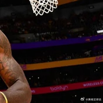 今日，湖人击败公牛反超火箭升至西部第三。湖人接下来将遭遇掘金以及2战火箭的连续三