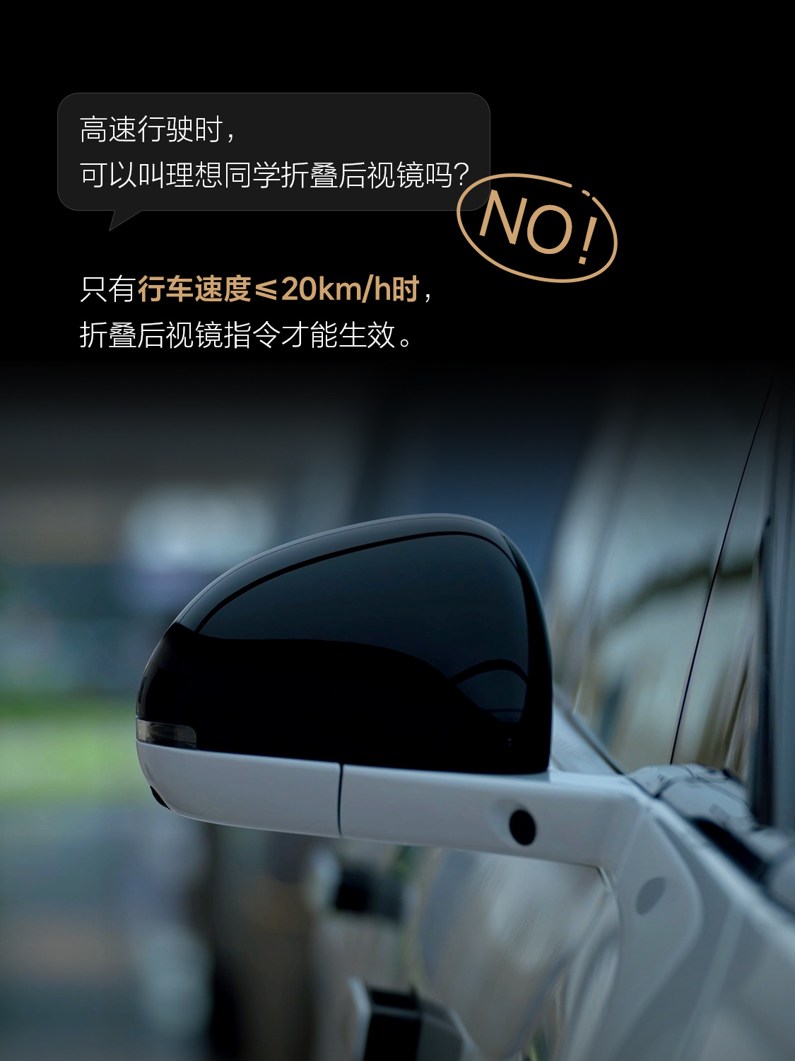 理想同学真的可以说是很贴心的出行助手，就比如核心操控这块，理想汽车就考虑的很周到