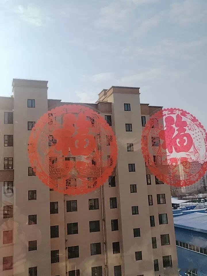 过了一会，出太阳了！也许会化不少吧！路明天能不能好走一点。

暖暖的太阳，心情很