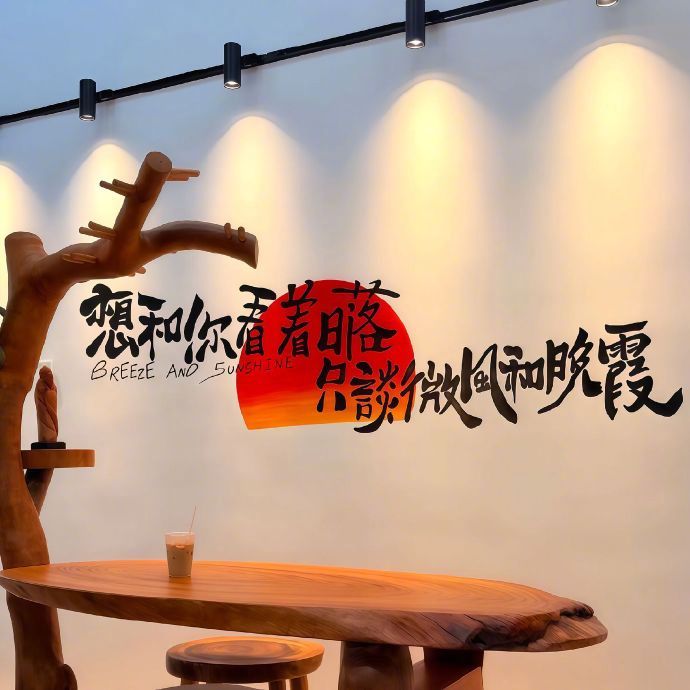 𓈑 •ʙᴇ ʜᴀᴘᴘʏ 🍬“活着本身就是一场盛大的旅行。” 