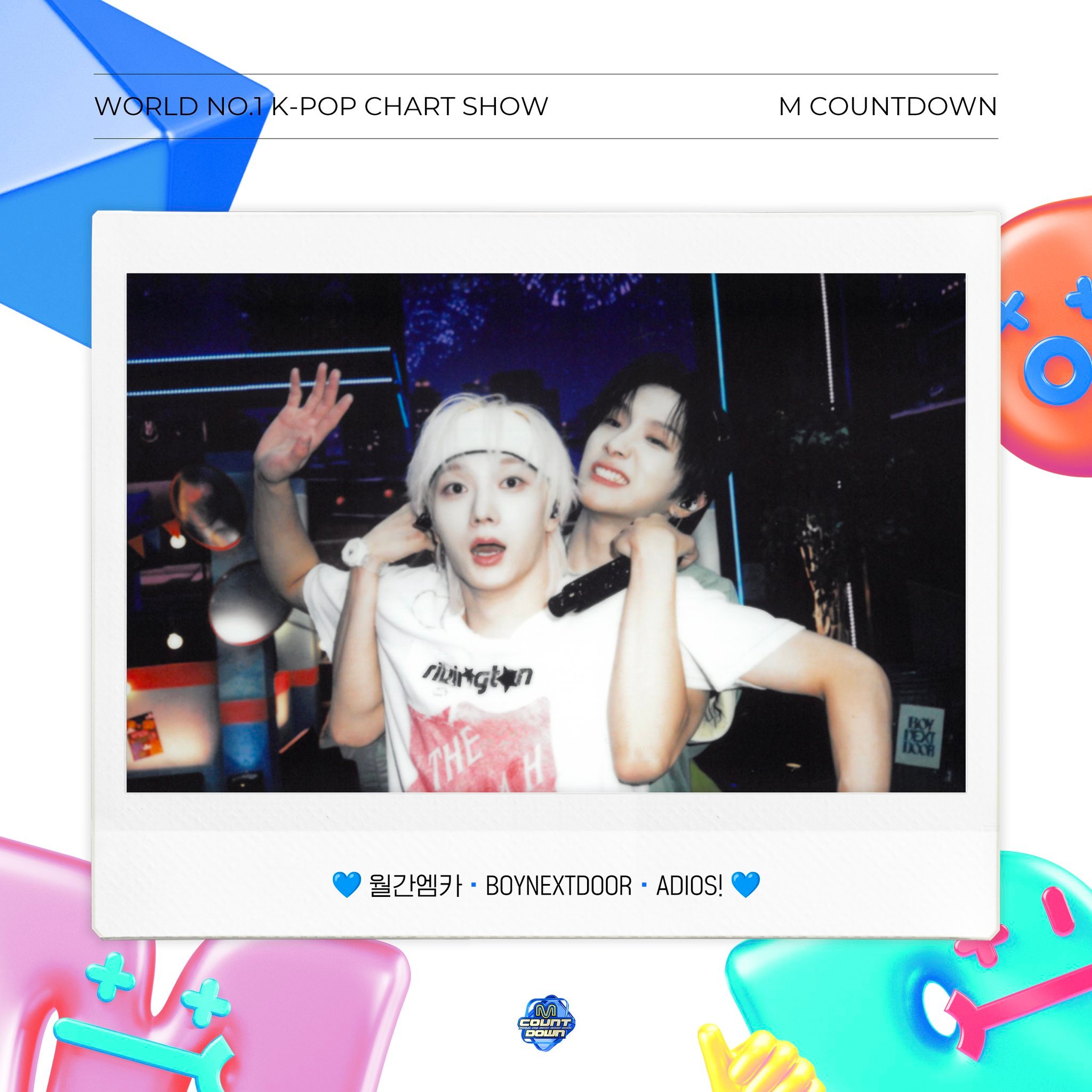 260701 | M COUNTDOWN🗓️ 月刊M Countdown 6月