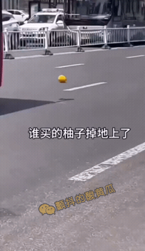 [泪奔][流泪]刚买的