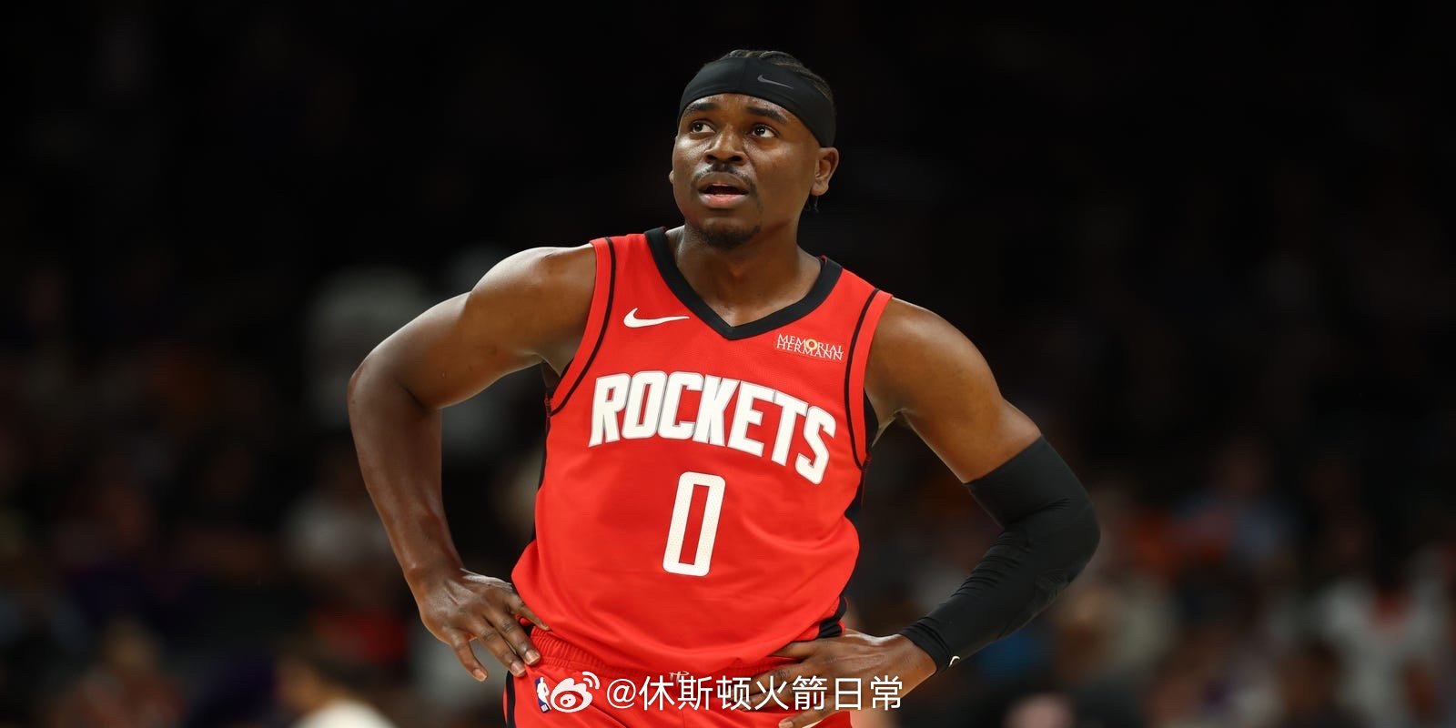 在次轮第31选中桑顿后，火箭不太可能续约阿隆-霍乐迪休斯顿火箭NBA吐槽大会