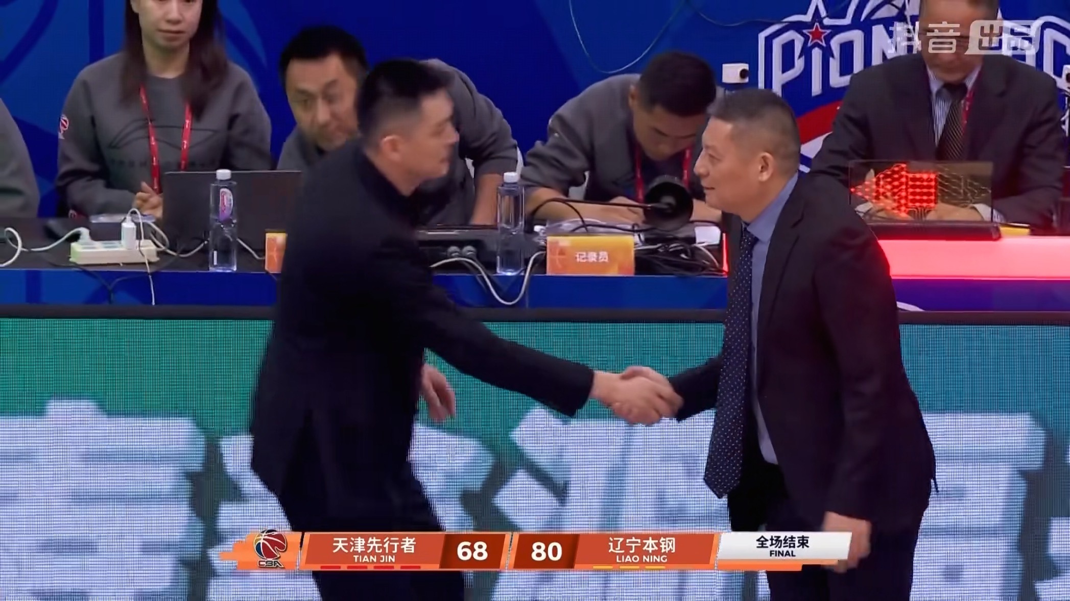 辽宁队新赛季开门红！！客场战胜天津辽宁男篮
