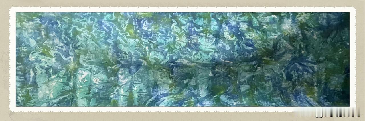 推荐名称：《幽涧清漪》
 
完整版作品阐述
 
这幅自然派泼彩作品《幽涧清漪》，