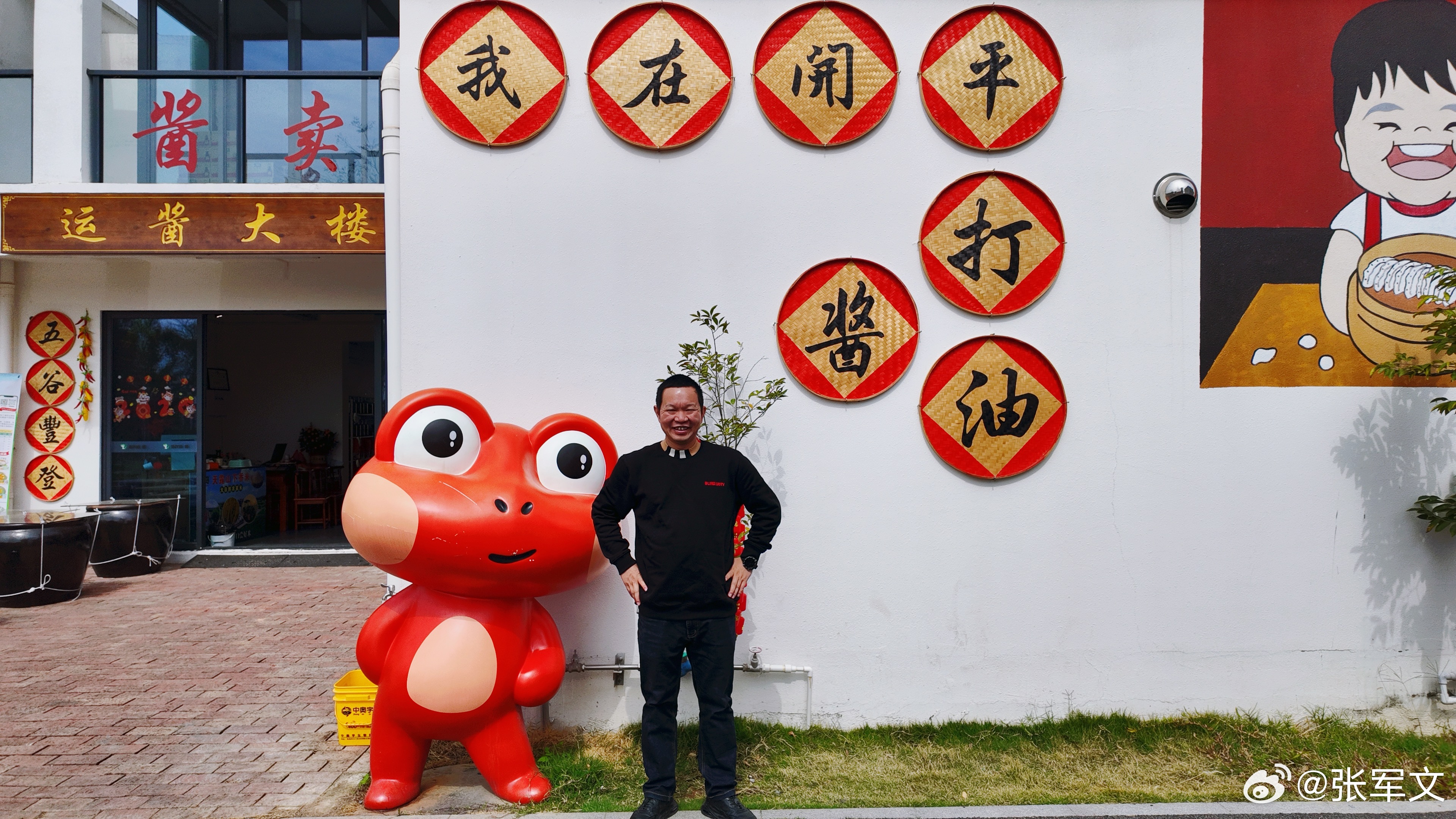 人生最好的风景，不在远方，而在心上。心若美好，日子便温柔；心若从容，岁月便安详。