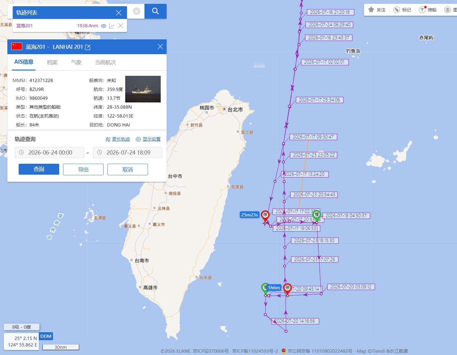 为全面了解我国管辖海域渔业资源状况，7月17日至23日，农业农村部中国水产科学研