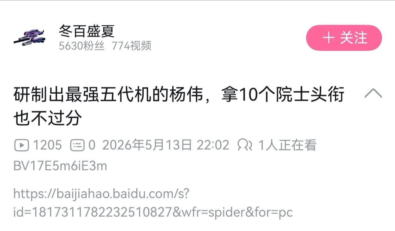 左右脑互搏是吧