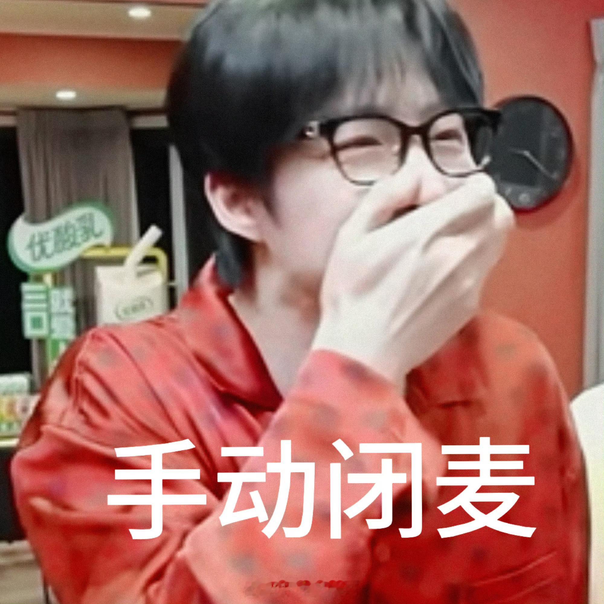 刘宇宁地球超新鲜 | 刘宇宁海飞丝品牌代言人 |摩登兄弟又到周末啦又可以期待我心