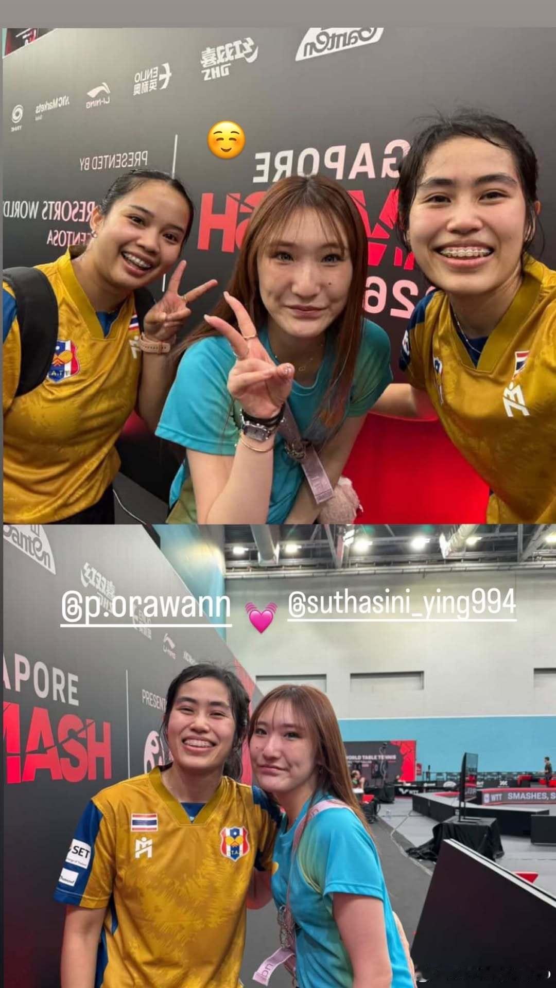 WTT新加坡大满贯2026 加藤美优和帕拉南、素塔西尼合影📷 