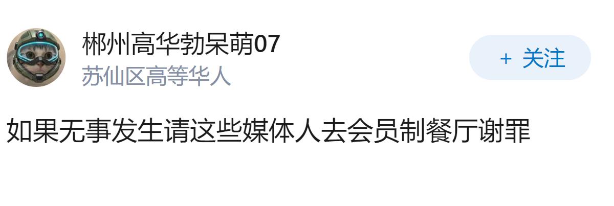 如何评价美媒凭空臆想10月台海爆发战事，大肆囤积弹药制造紧张氛围，该如何客观看待