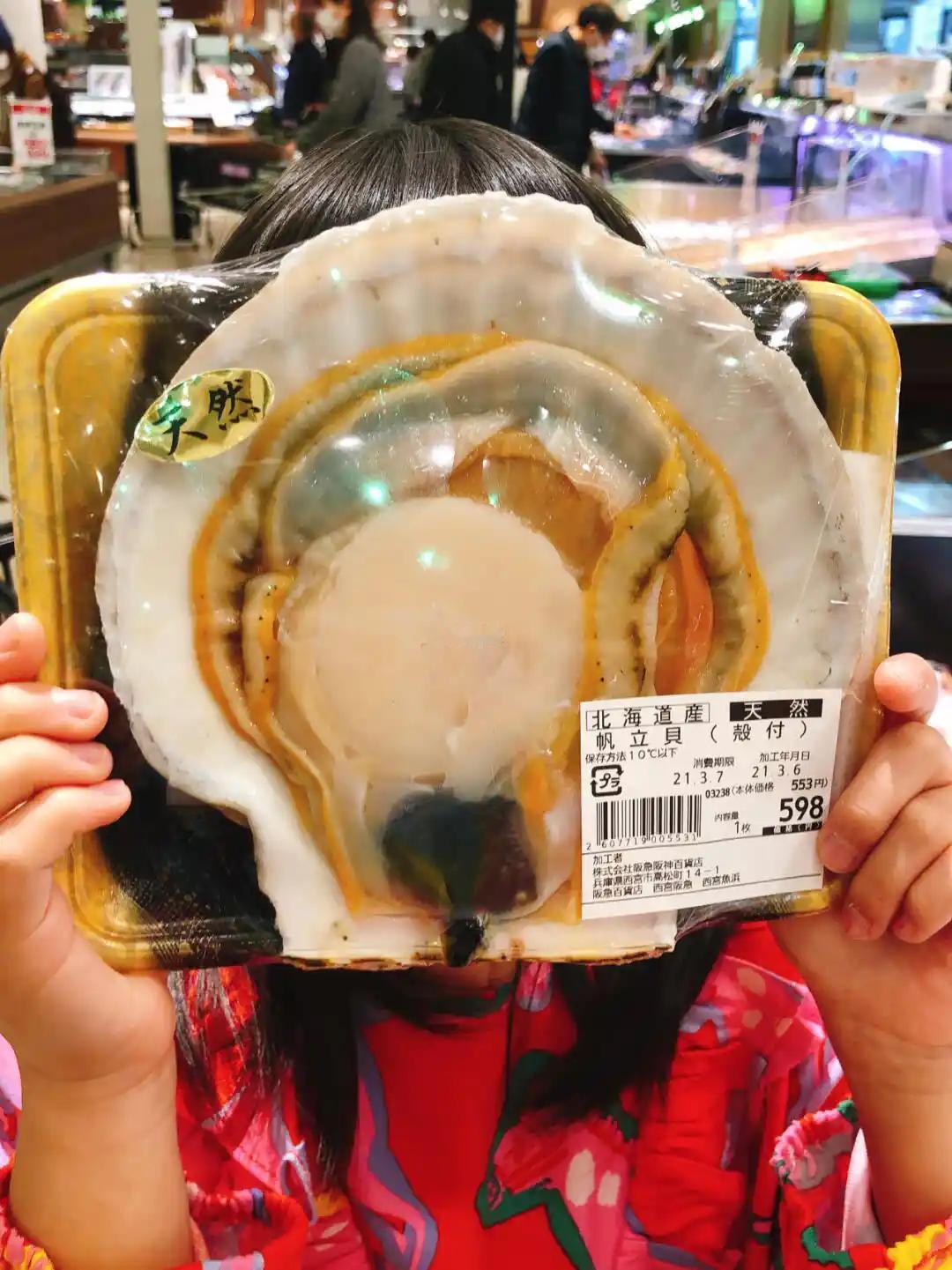 得到确切的消息，日本从北海道捕捞的扇贝进口到了中国市场，不管是不是经过严格的无害