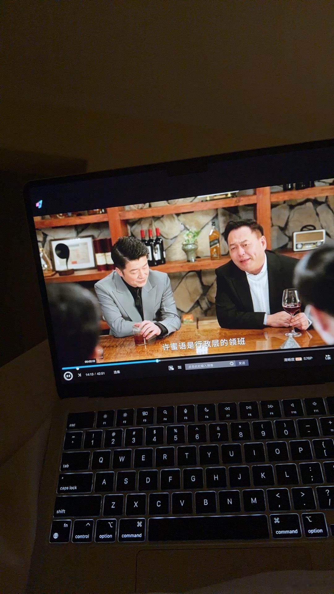 蜜语纪好好看啊 感觉很久很久没看到好看的电视剧了 