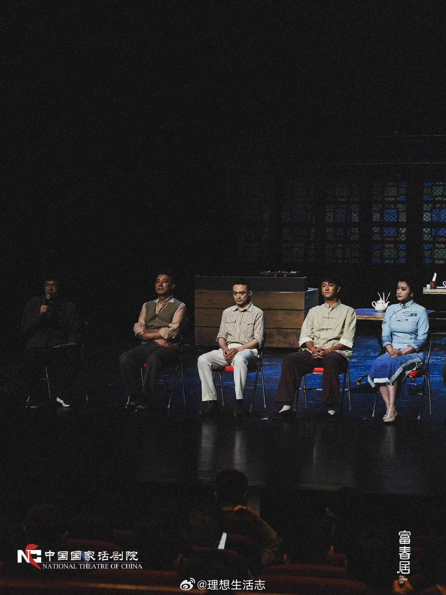 北京--由中国国家话剧院出品、演出，根据作家葛亮同名小说改编的话剧《燕食记》，于