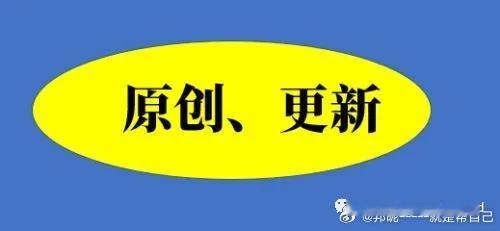财经解读：挖掘行业间重要的资讯财       8月24日碳酸锂期货主力盘中一度涨
