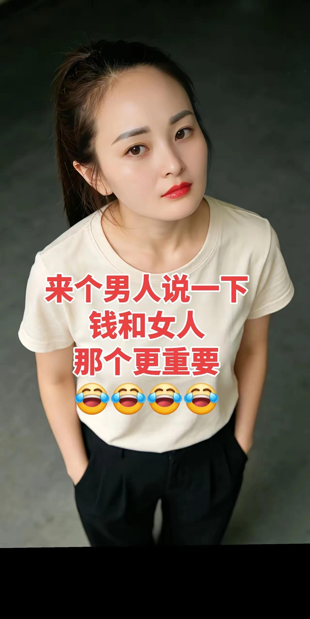 这么难的问题还是让网友给评评吧！