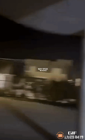 #以色列总理威胁刺杀伊朗新最高领袖# 
画面1：巴勒斯坦被占领土上一处以色列目标