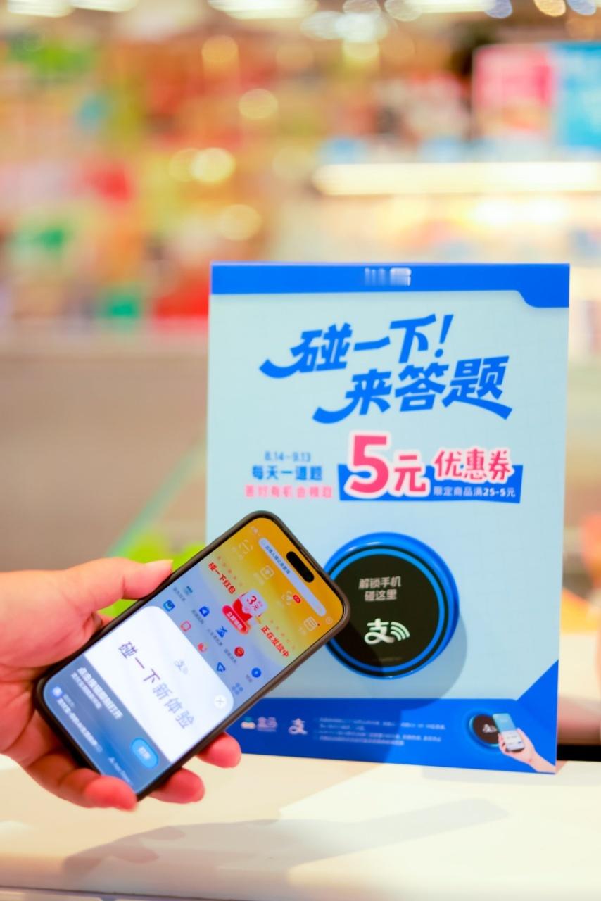 保洁阿姨这几招够我学一辈子最近支付宝联合在盒马上线健康答题活动，结果被一位扫地阿