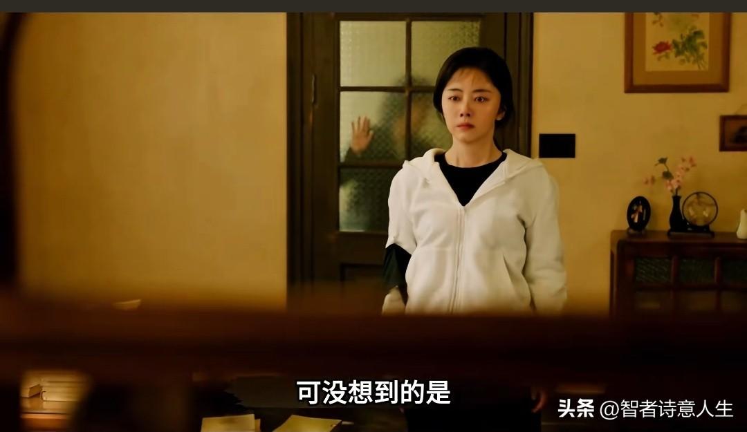 谭松韵这剧演得太绝了，剧情高能不断，追得我停不下来！谭松韵演技实力 明星 [赞]