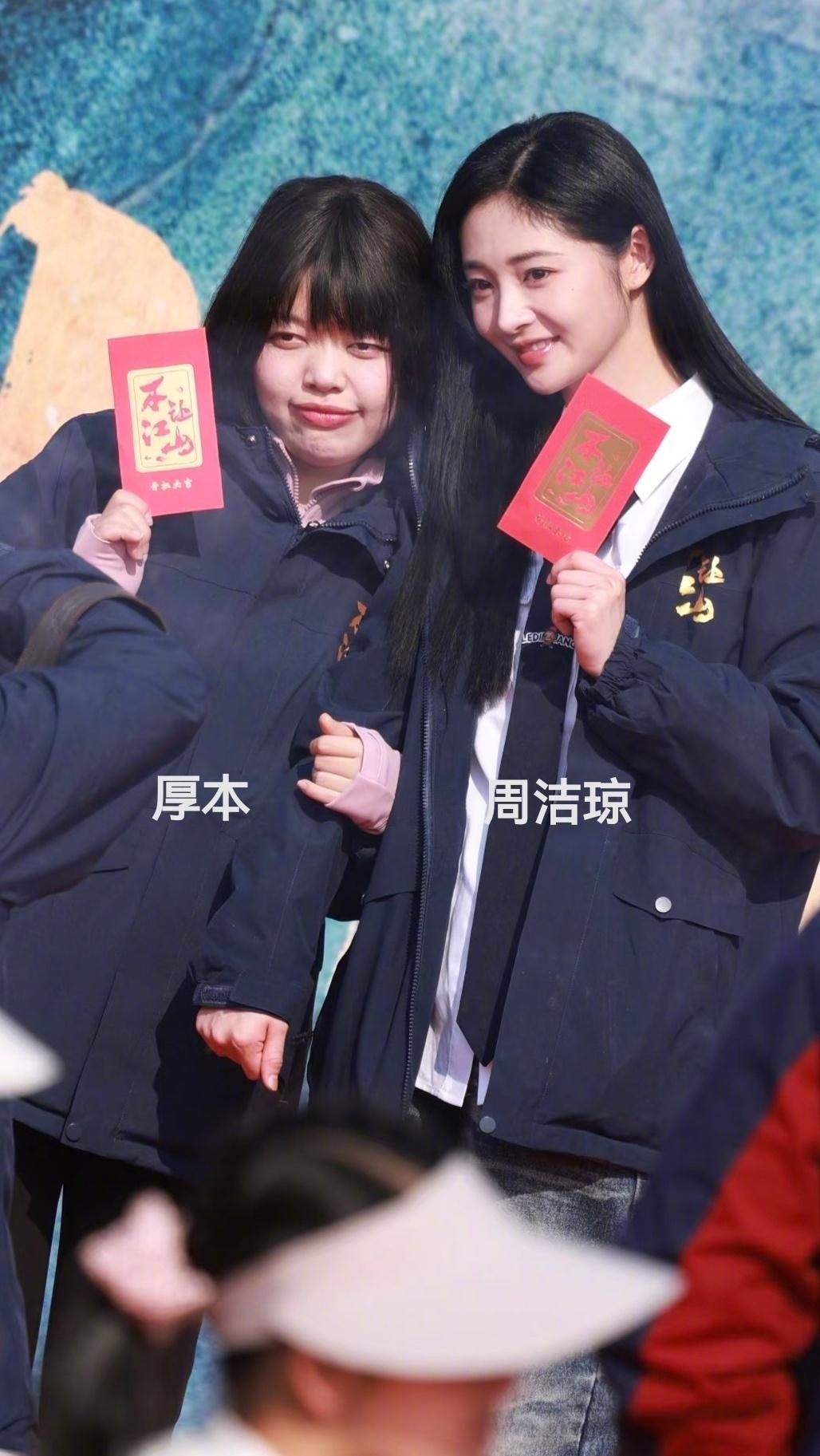 厚本进组不让江山这年头网红都往演员赛道挤，个个想当明星看来这所谓的影视寒冬，还是