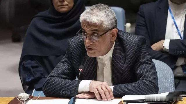 彻底决裂了！
伊朗常驻联合国代表阿米尔表示，美国对伊朗实施的海上封锁的行动完全是