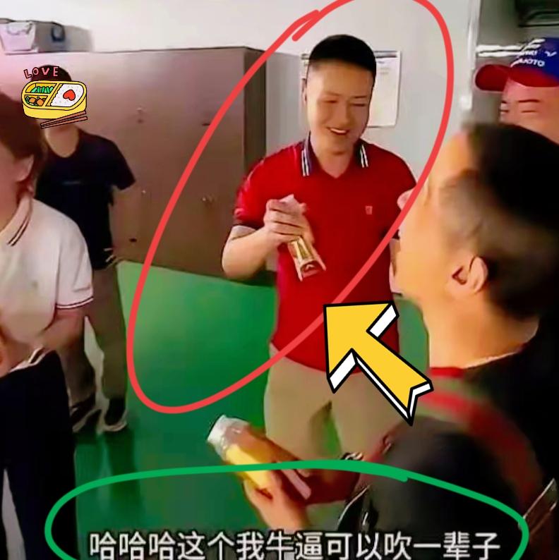 创始人拒饮自家产品被拍下，
东鹏市值一夜崩了，
一个视频让东鹏特饮市值两天蒸发2