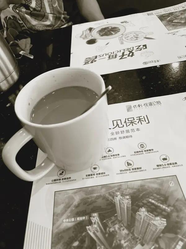 震惊！这个被99%人忽视的生活细节，竟能改变你的一生

你有没有过这样的瞬间？
