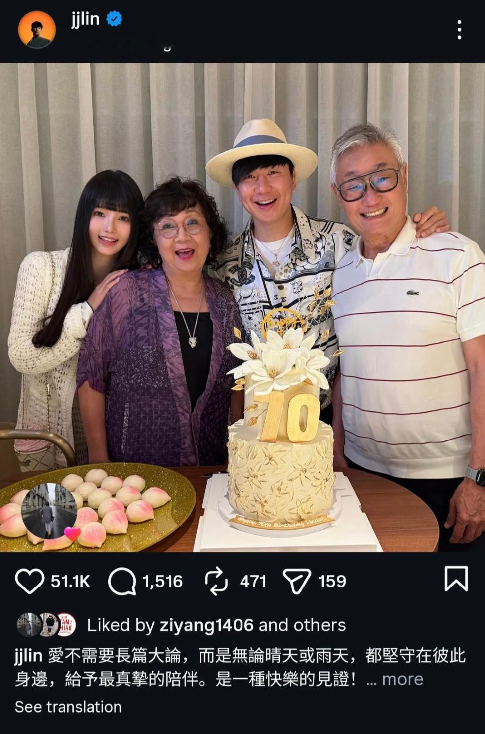 华语两大vocal男歌手，最近粉丝很闹林俊杰公布女友，部分粉丝要求道歉张杰和谢娜