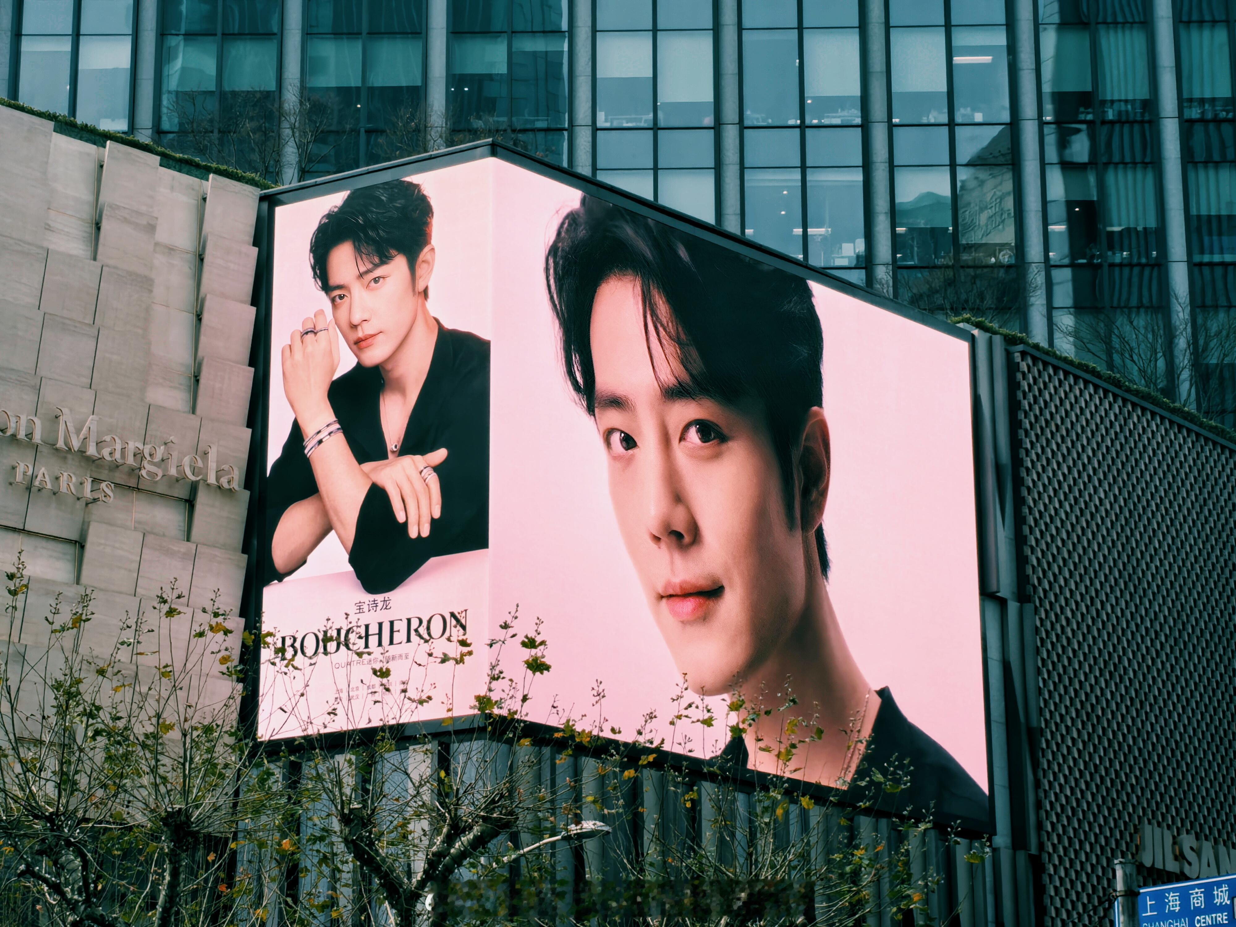 肖战宝诗龙大屏地广，如此耀眼的巨星让世界更美！！