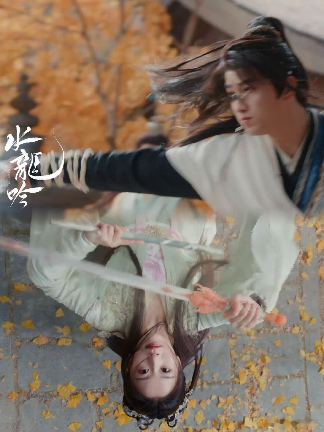 水龙吟每条故事线都值得单独拍一部 一部剧装下这么多宝藏故事线？唐俪辞三人组的幽默