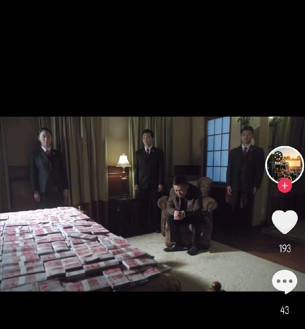 十六台点钞机当场烧毁四台，满屋子都是百元大钞被磨焦的味道。
这是办案人员在魏鹏