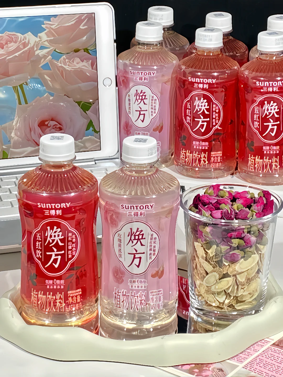 三得利养生水！建议打工人把奶茶都换成它！！