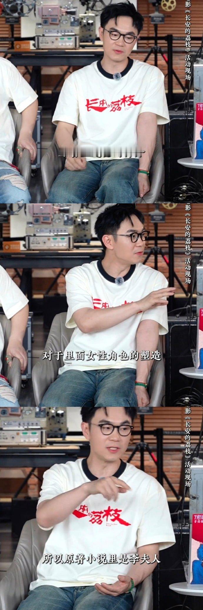 杨幂先是郑玉婷再是李夫人 从“李夫人”到“郑玉婷”，不只是一个名字的诞生，更是一