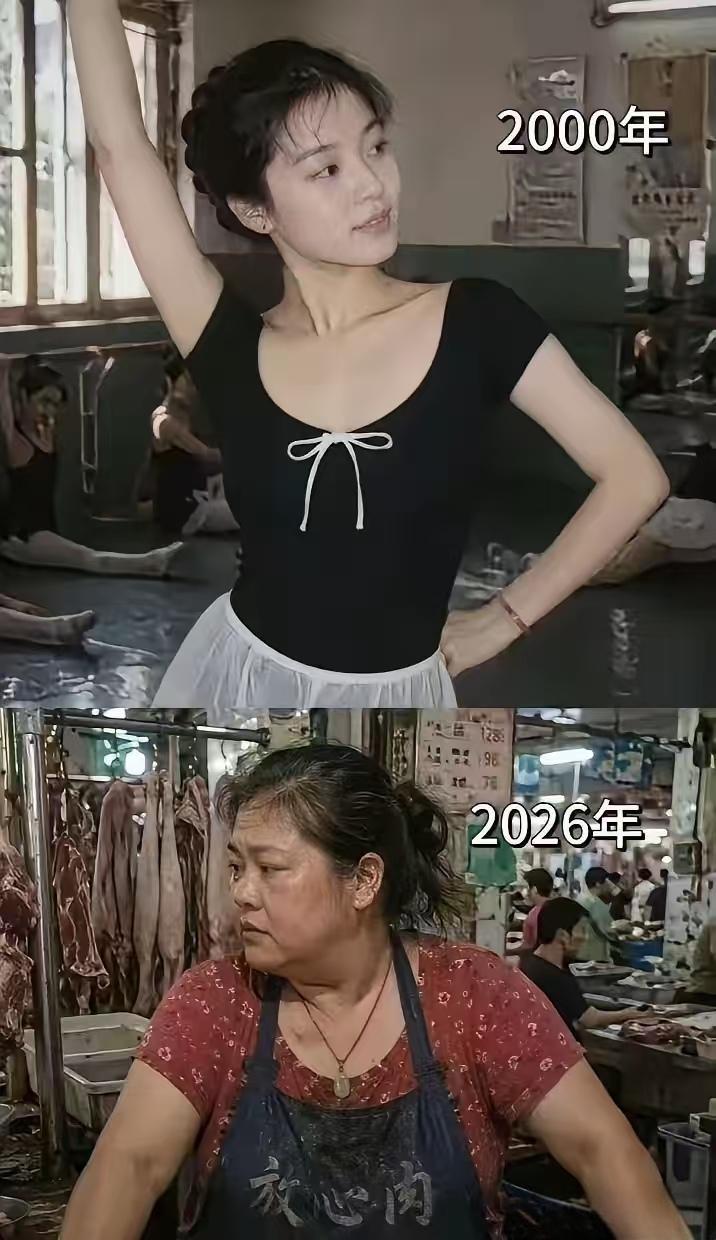 一张心怀憧憬，满眼期待；一身历经生活重压，双目无光。别去调侃别人，你我皆是凡人。