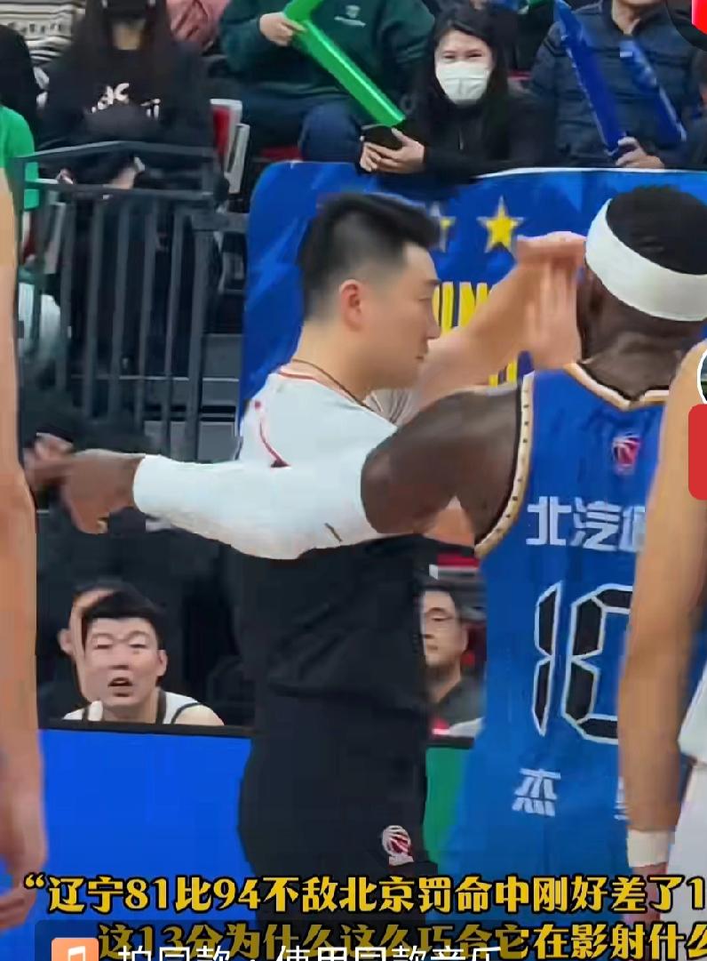 当一架机器运转的不是那么流畅的时候，机器上的某个零件，可能要承受额外的压力和负担