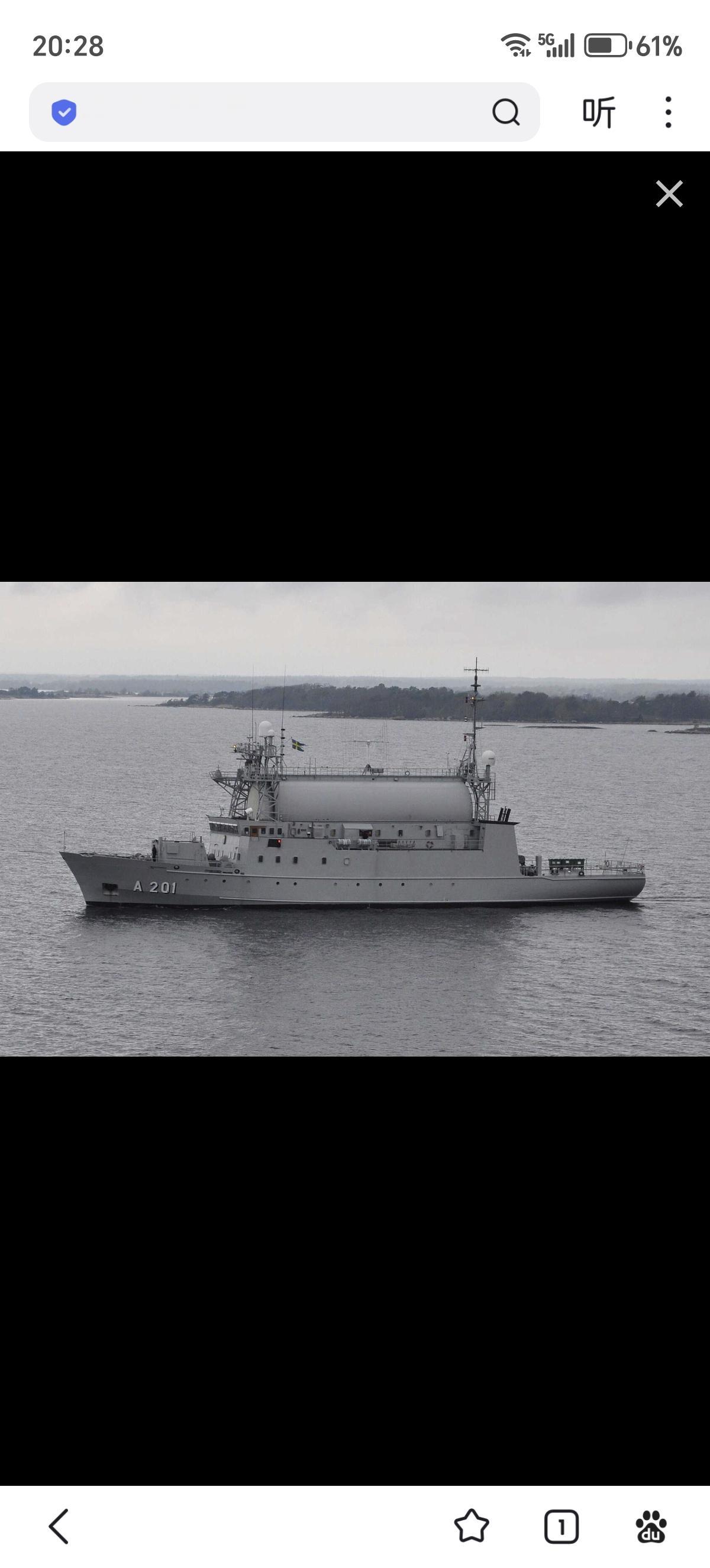 瑞典重新启用“猎户座”号情报船，用于海床监视与无人机测试

瑞典海军于2026年