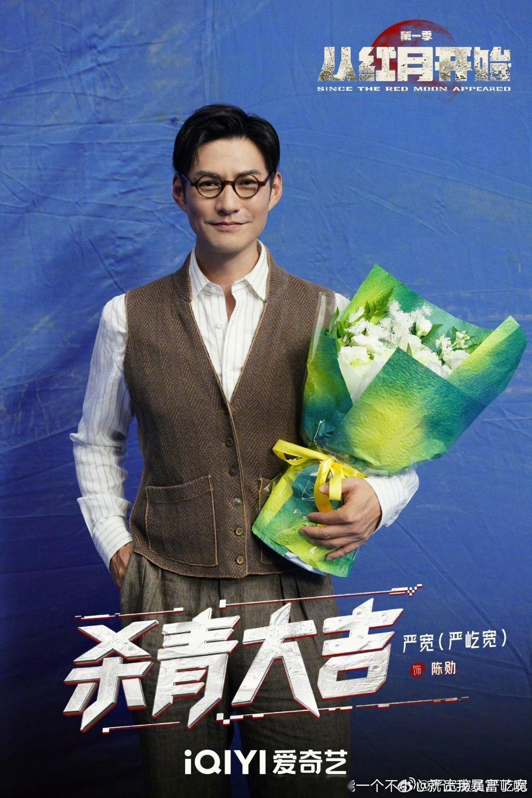 明年无限流是不是101了