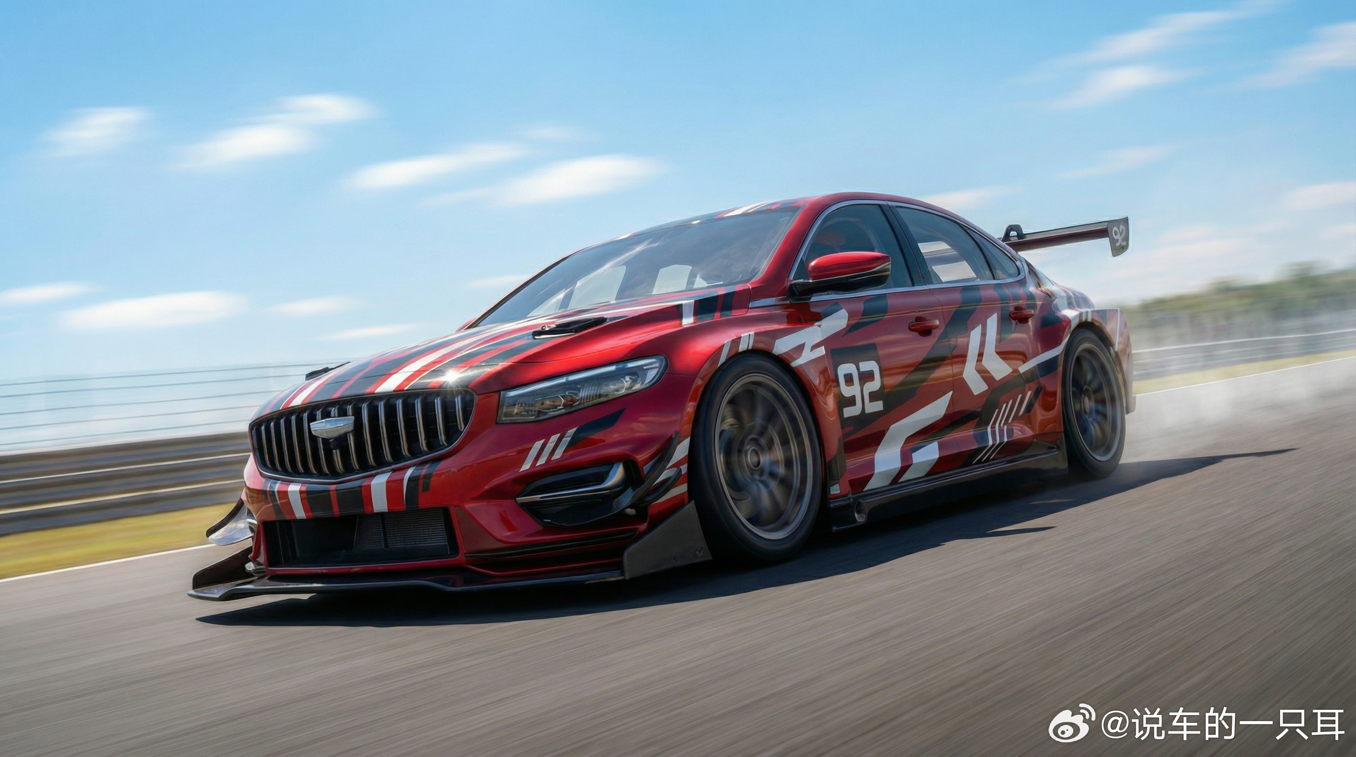 吉利星瑞TCR赛车即将参加2026 FIA TCR世界巡回赛。历史回顾:吉利星瑞