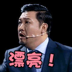 此刻，掌声在哪里黄金4292空单，完美收割300点利润 恭喜我所有实盘的朋友， 